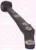 FIAT 0000007595191 Track Control Arm